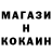 ТГК концентрат Ainura Rahmetova