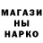Первитин мет Darkness LpsStudio