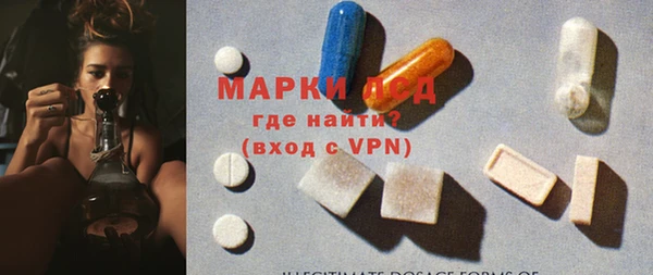 герыч Аркадак