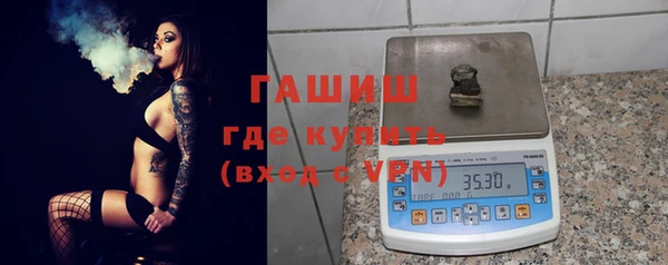 мяу мяу мука Армянск