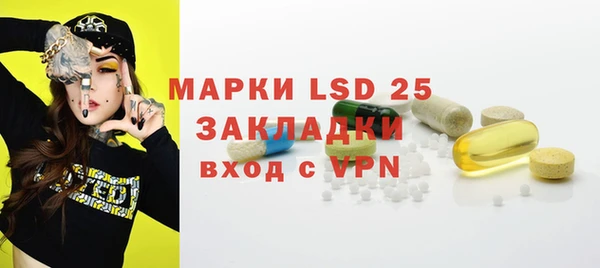 герыч Аркадак