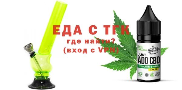 герыч Аркадак