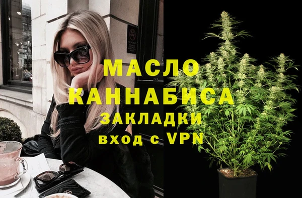 герыч Аркадак